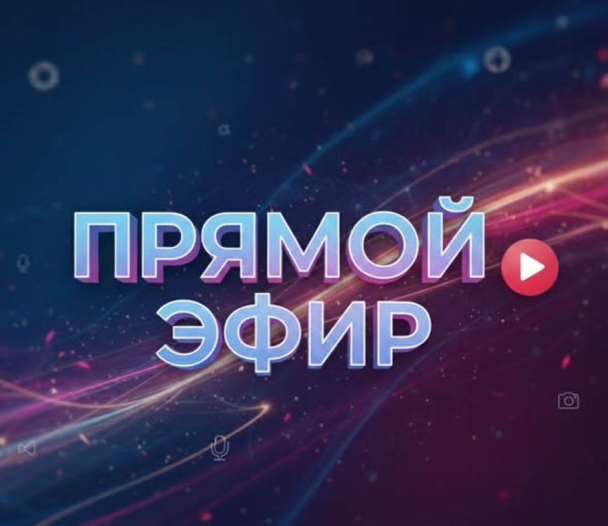 «Мемлекеттік қызметтер туралы» есеп