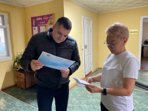 Хабарландыру