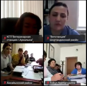 Сегодня, 20 мая 2025 года ветеринарные врачи КГУ «Ветеринарная станция города Петропавловск» КГУ «Управление ветеринарии акимата СКО» приняли участие в ZOOM — конференции касательно изменений в ИС «Идентификация сельскохозяйственных животных»