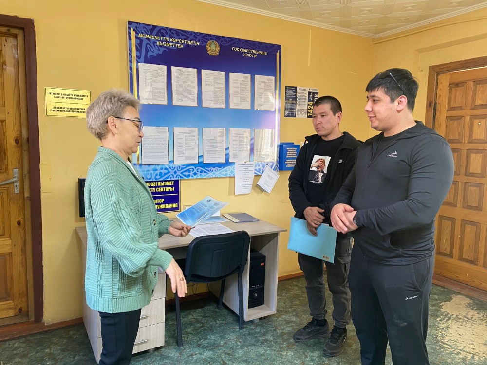 Ақпараттық-түсіндіру жұмыстар cәуір 2026 ж