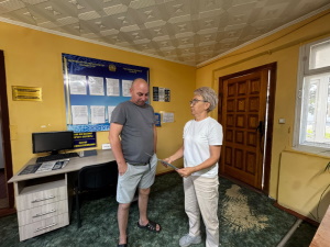 Хабарландыру