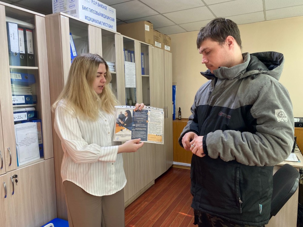 Информационно-разъяснительная работа март 2026г